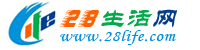 广元生活网 guangyuan.28life.com