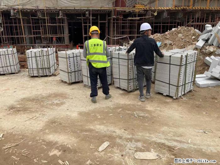 广西三象建筑安装工程有限公司:广州绿地衫和田叠墅 - 建材 - 居家生活 - 广元分类信息 - 广元28生活网 guangyuan.28life.com