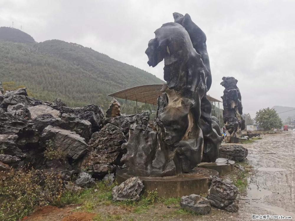 风景石、假山石大量有货,有需要的欢迎联系 - 新手上路 - 广元生活社区 - 广元28生活网 guangyuan.28life.com