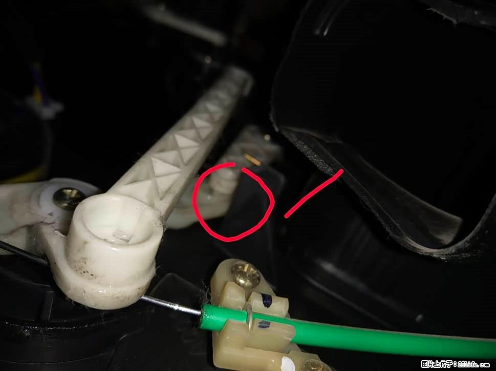 【福特·嘉年华】主驾驶位脚部空调不出风，如何解决？ - 车友部落 - 广元生活社区 - 广元28生活网 guangyuan.28life.com