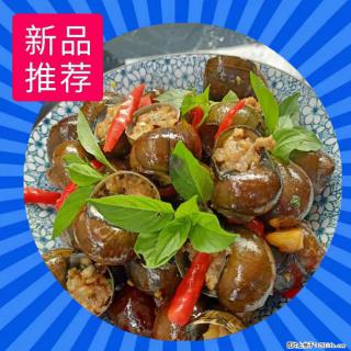 （舌尖上的乡村）灌阳：让人口齿留香的田螺酿 - 2023年07月31日 桂林日报第6版刊发 - 广元28生活网 guangyuan.28life.com