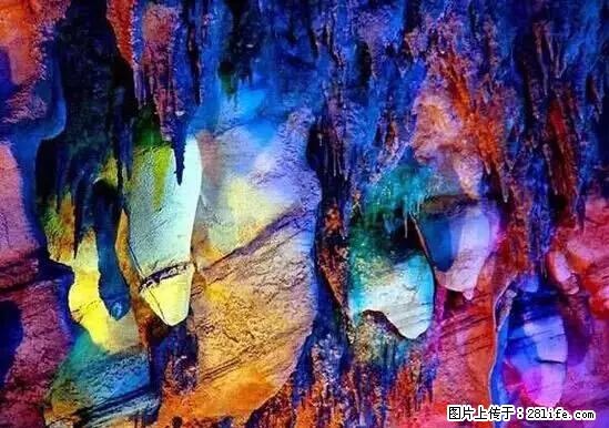 让人脸红的流氓景点，大自然真的有点色 - 灌水专区 - 广元生活社区 - 广元28生活网 guangyuan.28life.com