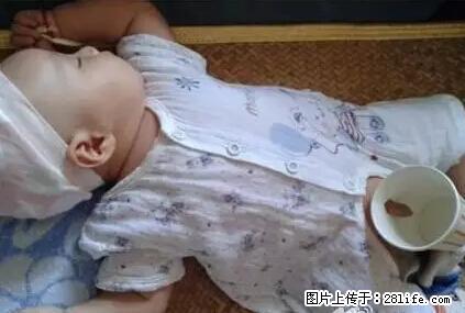 笑癫了！一女的怀孕三年未生，他终于忍不住了... - 娱乐八卦 - 广元生活社区 - 广元28生活网 guangyuan.28life.com
