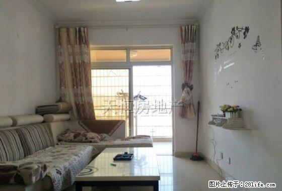 老城翰铂星城78平米2居租1300，喜欢就来电 - 房屋出租 - 房屋租售 - 广元分类信息 - 广元28生活网 guangyuan.28life.com