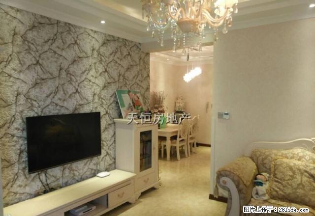 东坝 学都瑞景豪装2居室 家具家电齐全 拎包入住 - 房屋出租 - 房屋租售 - 广元分类信息 - 广元28生活网 guangyuan.28life.com