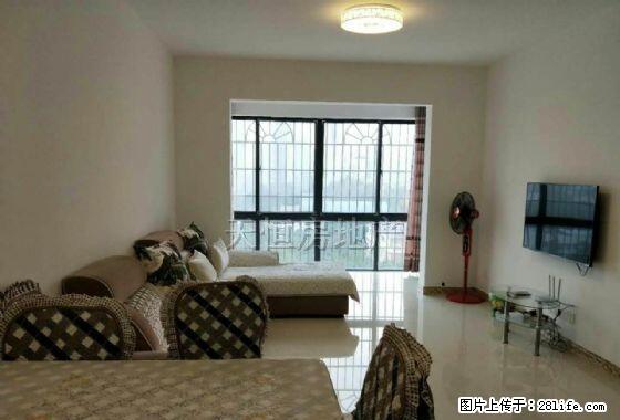 遇见好房一声吼，该出手时就出手。 - 房屋出租 - 房屋租售 - 广元分类信息 - 广元28生活网 guangyuan.28life.com