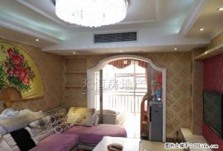 好消息好消息，按有中央空调的房子降价了，从以前三千降到两千八 - 广元28生活网 guangyuan.28life.com