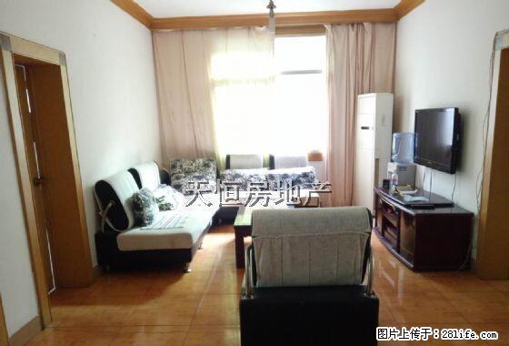 东坝 中间楼层 紧凑三居 家具家电齐全 每月1300 - 房屋出租 - 房屋租售 - 广元分类信息 - 广元28生活网 guangyuan.28life.com