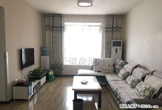 东坝821小区精装两室直接可以拎包入住。 - 房屋出租 - 房屋租售 - 广元分类信息 - 广元28生活网 guangyuan.28life.com
