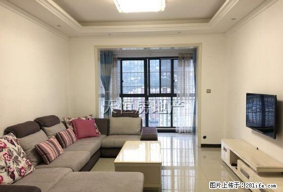 东坝的精装修两居室出租 - 房屋出租 - 房屋租售 - 广元分类信息 - 广元28生活网 guangyuan.28life.com