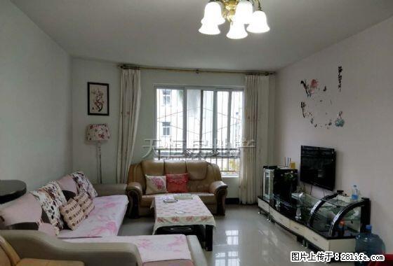 东坝苴国路附近家具家电齐全,价格实惠,给你温馨两房 - 房屋出租 - 房屋租售 - 广元分类信息 - 广元28生活网 guangyuan.28life.com