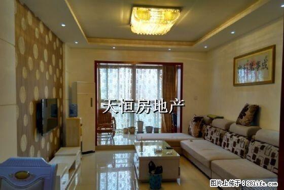 东坝明珠园 ~ 精装2居室 ~家具家电全齐急租 - 房屋出租 - 房屋租售 - 广元分类信息 - 广元28生活网 guangyuan.28life.com