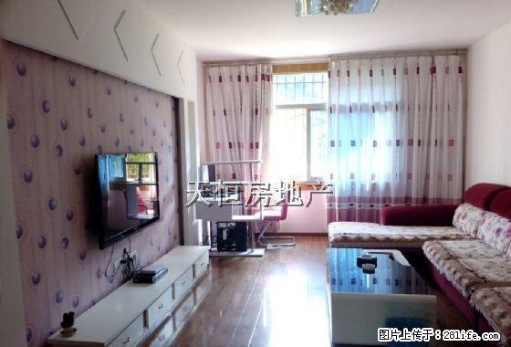 《单位房三居室，整洁舒适温馨房，拎包住》大面积，舒适房！！！ - 房屋出租 - 房屋租售 - 广元分类信息 - 广元28生活网 guangyuan.28life.com