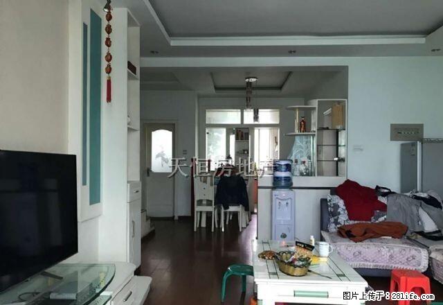 南河金色家园精装优质三居室出租 - 房屋出租 - 房屋租售 - 广元分类信息 - 广元28生活网 guangyuan.28life.com