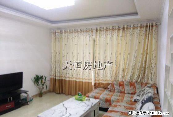 苴国市场附近 精装2居室 家具家电齐全 拎包入住 欢迎看房 - 房屋出租 - 房屋租售 - 广元分类信息 - 广元28生活网 guangyuan.28life.com