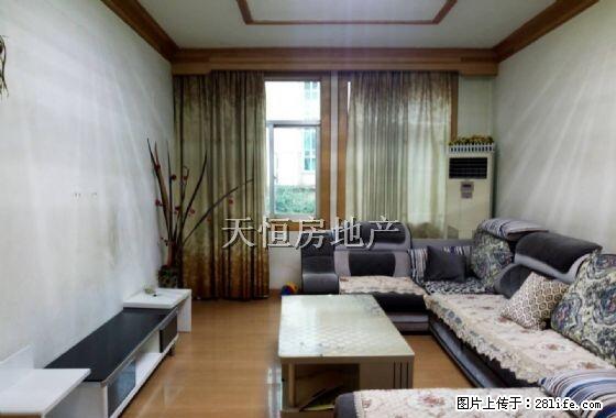 南河精装2居室 价格合理 欢迎实地看房 图为实拍 - 房屋出租 - 房屋租售 - 广元分类信息 - 广元28生活网 guangyuan.28life.com