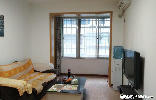 《天恒精品》 多层小区单价低 诚心出租 毗邻华北星城 - 房屋出租 - 房屋租售 - 广元分类信息 - 广元28生活网 guangyuan.28life.com