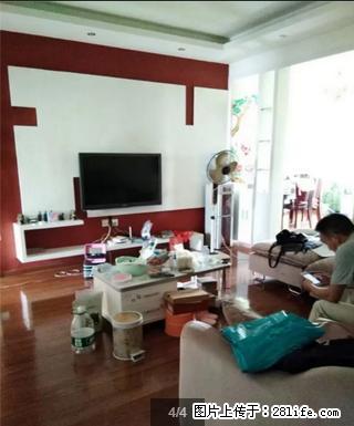 东坝军转办 精装 3室2厅 - 房屋出租 - 房屋租售 - 广元分类信息 - 广元28生活网 guangyuan.28life.com