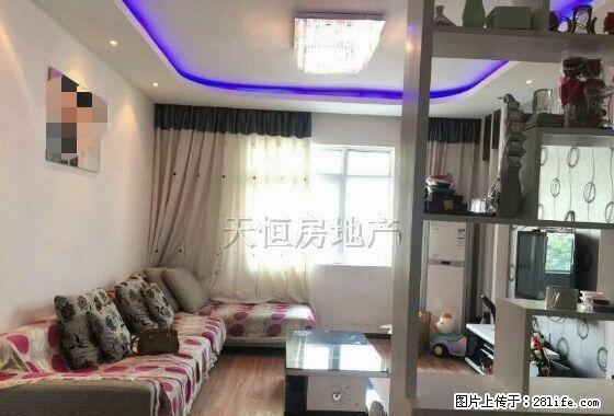 东坝震后多层洋房 精装出售 装修带质感 房源哦 - 房屋出租 - 房屋租售 - 广元分类信息 - 广元28生活网 guangyuan.28life.com