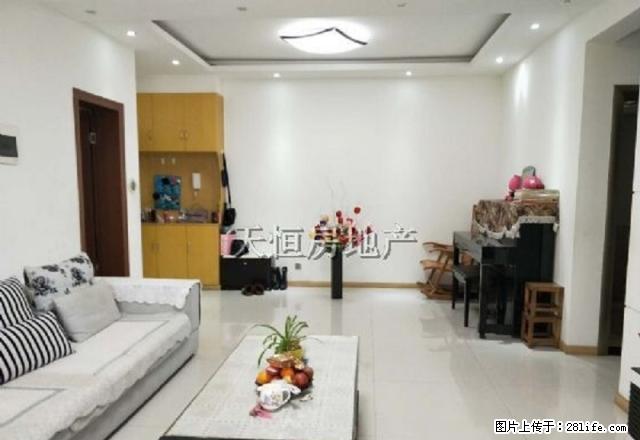 821小区精装三居室出租 - 房屋出租 - 房屋租售 - 广元分类信息 - 广元28生活网 guangyuan.28life.com
