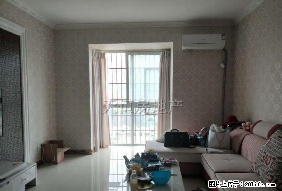 万源古堰社区，紧~缺两室精装住房，家电齐全，拎包入住 - 房屋出租 - 房屋租售 - 广元分类信息 - 广元28生活网 guangyuan.28life.com