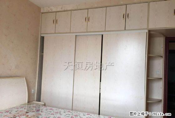 科兴园精装一居室 拎包入住 - 房屋出租 - 房屋租售 - 广元分类信息 - 广元28生活网 guangyuan.28life.com