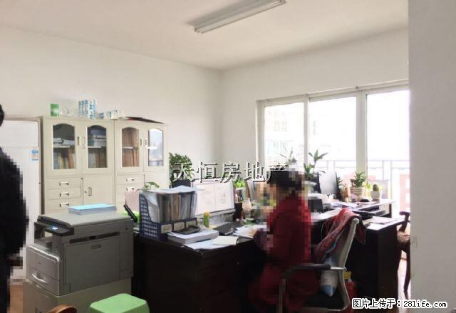 精装三居室 办公 办公 - 房屋出租 - 房屋租售 - 广元分类信息 - 广元28生活网 guangyuan.28life.com