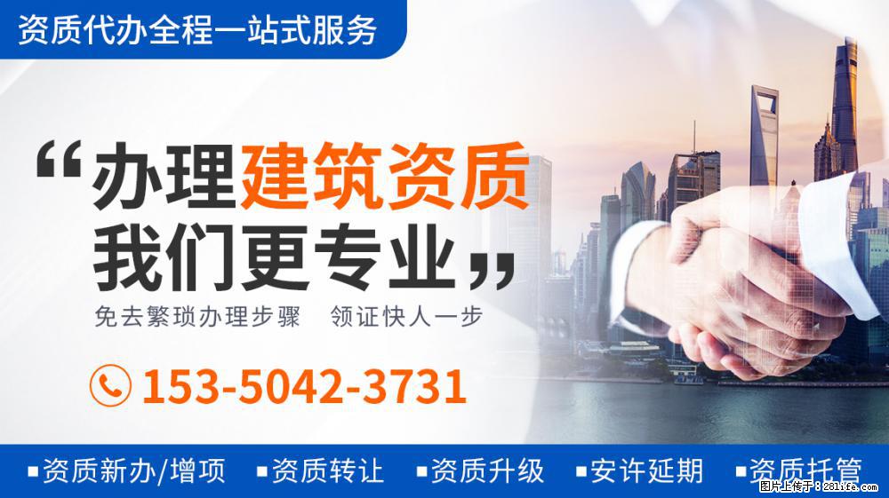 38岁杨佑宁庆结婚纪念日！圈外老婆五官清秀皮肤白，面泛大片油 - 新手上路 - 广元生活社区 - 广元28生活网 guangyuan.28life.com