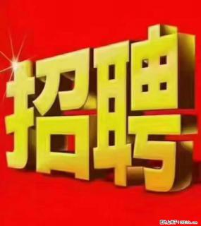 【东莞市威萨电子科技有限公司】公司直招:外贸业务、仓管员、跟单文员、普工 - 广元28生活网 guangyuan.28life.com