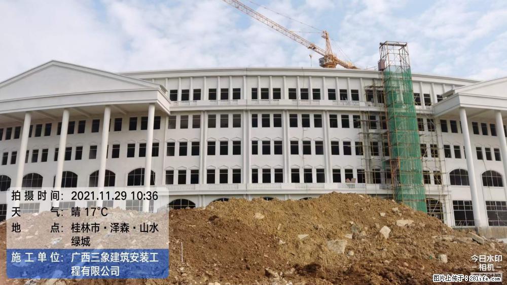 【广西三象建筑安装工程有限公司】幼儿园外墙装饰工程 - 灌水专区 - 广元生活社区 - 广元28生活网 guangyuan.28life.com