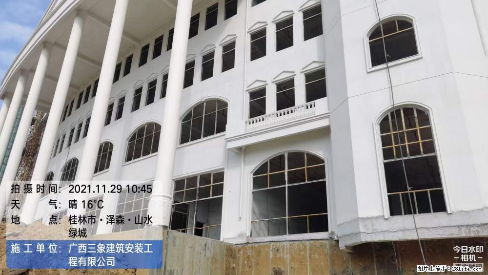 【广西三象建筑安装工程有限公司】幼儿园外墙装饰工程 - 灌水专区 - 广元生活社区 - 广元28生活网 guangyuan.28life.com