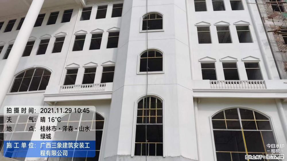 【广西三象建筑安装工程有限公司】幼儿园外墙装饰工程 - 灌水专区 - 广元生活社区 - 广元28生活网 guangyuan.28life.com