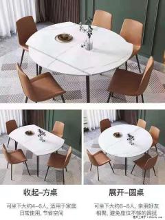 1桌+6椅，1.35米可伸缩，八种颜色可选，厂家直销 - 广元28生活网 guangyuan.28life.com