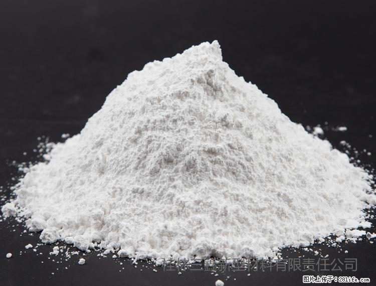 【桂林三鑫新型材料】油漆涂料专用碳酸钙 - 其他广告 - 广告专区 - 广元分类信息 - 广元28生活网 guangyuan.28life.com