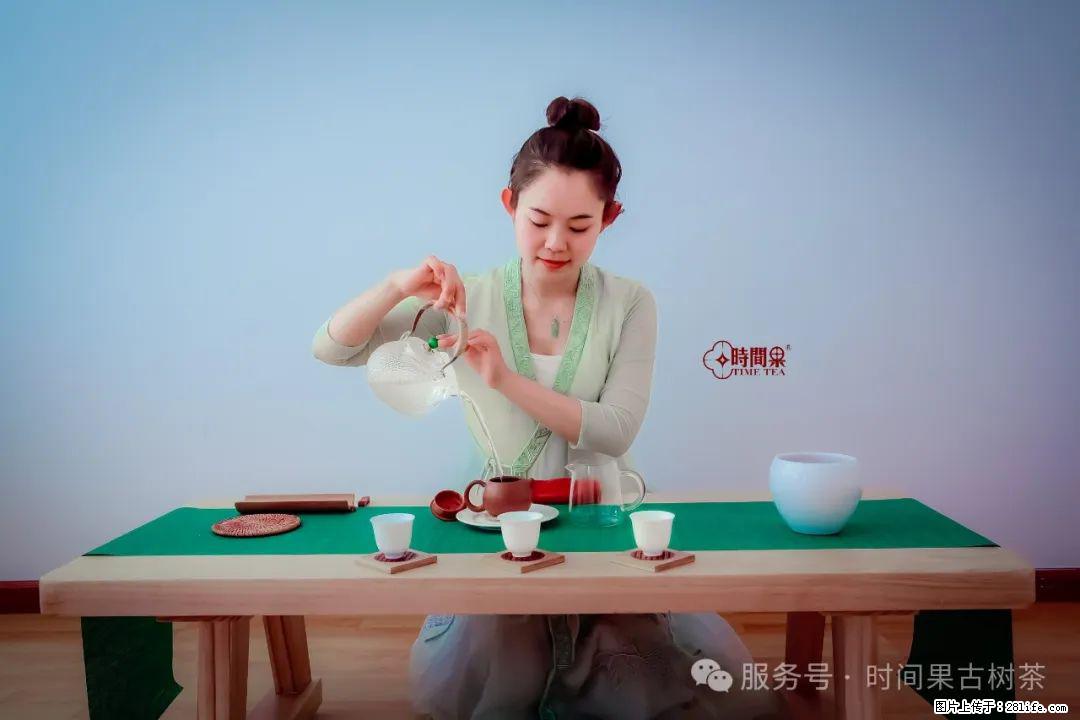 时间果百年古树龙珠普洱生茶 - 购物交流 - 广元生活社区 - 广元28生活网 guangyuan.28life.com