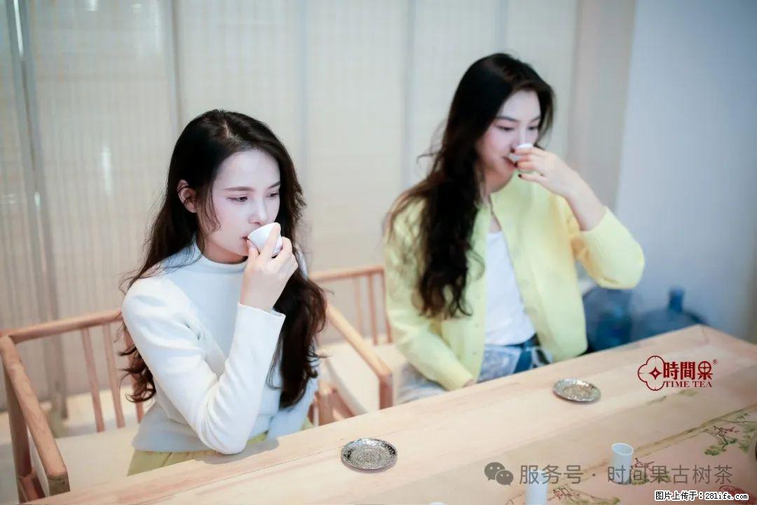 时间果百年古树龙珠普洱生茶 - 购物交流 - 广元生活社区 - 广元28生活网 guangyuan.28life.com