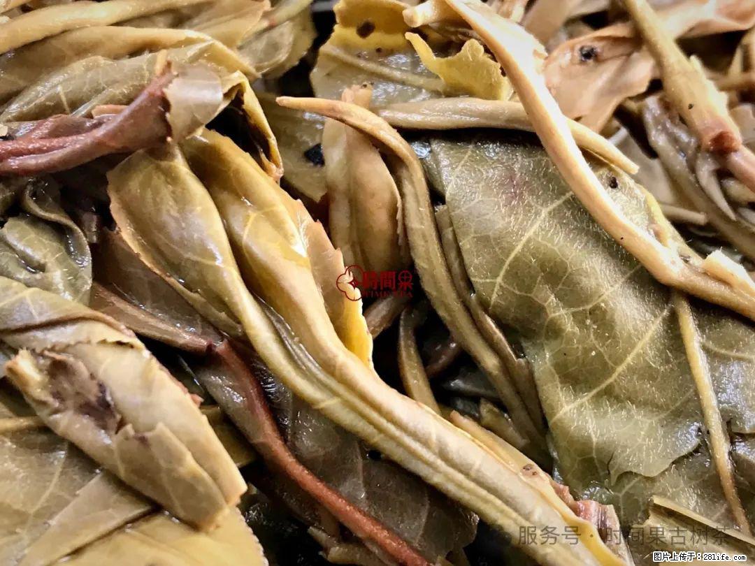 时间果百年古树龙珠普洱生茶 - 购物交流 - 广元生活社区 - 广元28生活网 guangyuan.28life.com