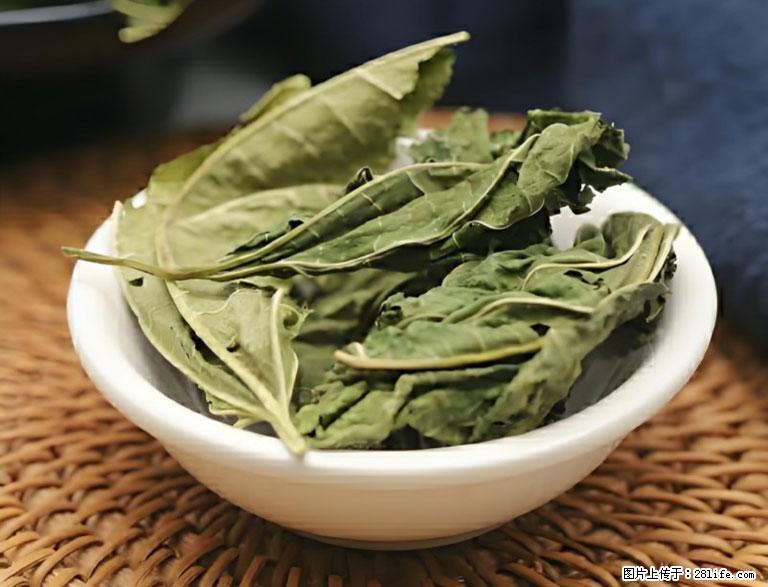 这三苦是三高“克星”，心血管干净不易堵！每天吃一点，指标慢慢降下来~ - 广元生活资讯 - 广元28生活网 guangyuan.28life.com