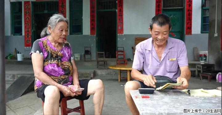【乡村振兴】广西桂林市灌阳县文市蜂糖李、黄金奈李迎丰产上市季 甜蜜产业助振兴 - 广元生活资讯 - 广元28生活网 guangyuan.28life.com